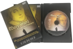 DVD Case DVD case, DVD sleeve, DVD, DVD printing Ireland, DVD printing, music copying Ireland, video printing Ireland, USB printing, USB printing Ireland, USB duplication, Usb duplication Ireland, Cd duplication, cd duplication Ireland, dvd duplication, dvd duplication Ireland, Ireland, Audio cassette duplication, Audio cassette duplication Ireland, Cd replication, cd replication Ireland, dvd replication, dvd replication Ireland, USB copying, Usb copying Ireland, cd copying, cd copying Ireland, dvd copying, dvd copying Ireland, disc copying, disc copying Ireland, disk copying, disk copying Ireland, cd printing, cd printing Ireland, dvd printing, dvd printing Ireland,